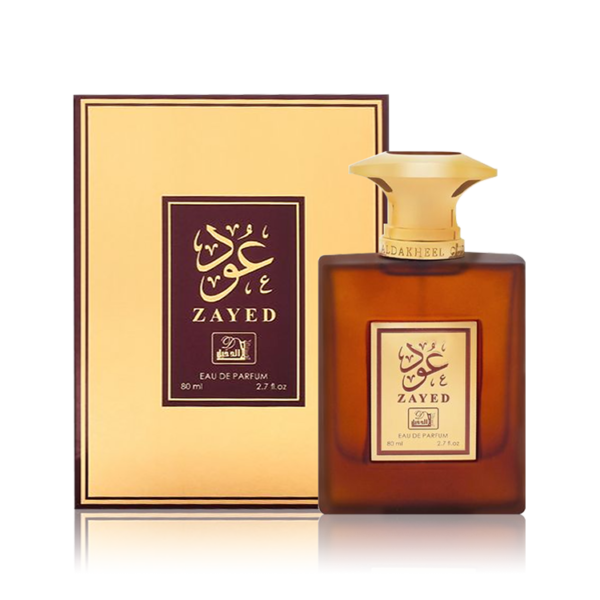 Dakheel Al Oud, Oud Zayed